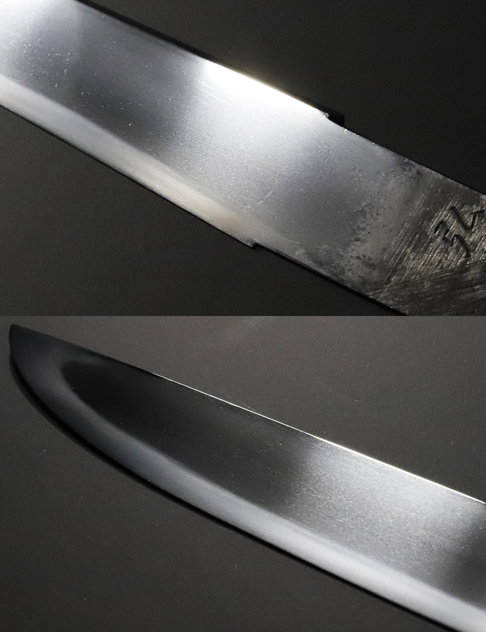 TAN-0387