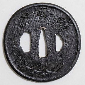 TSU-1851