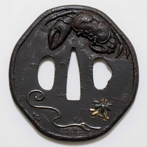 TSU-1930