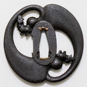 TSU-1942
