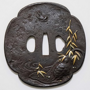 TSU-1943