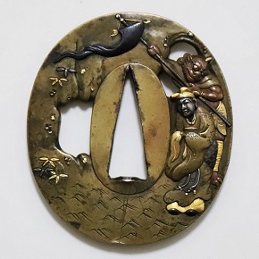 TSU-1947
