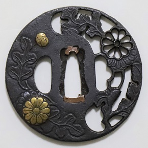TSU-1955