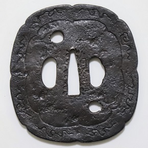 TSU-1985