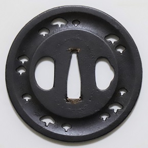 TSU-1996