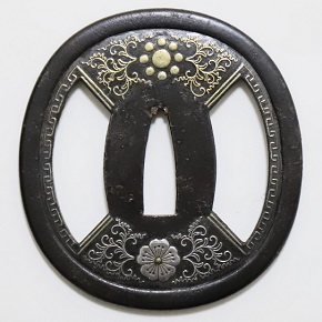 TSU-2005