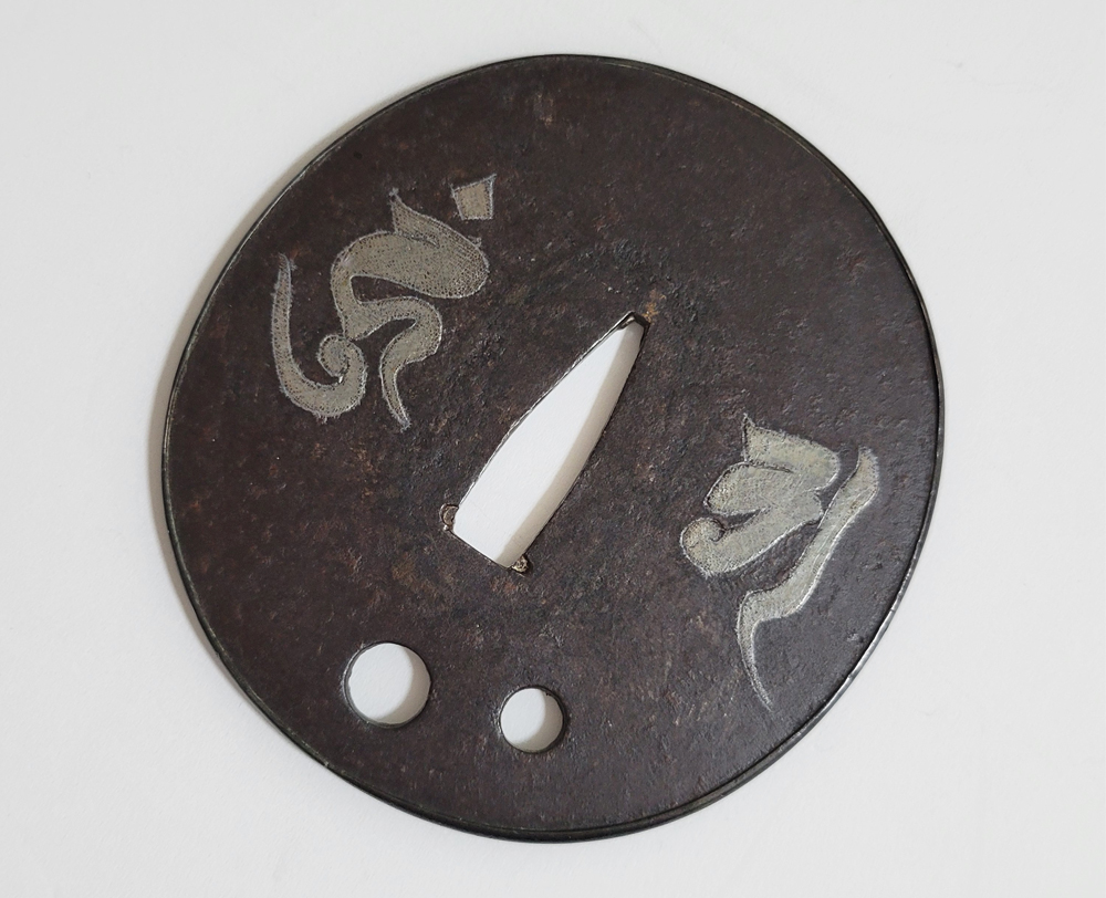 TSU-3065
