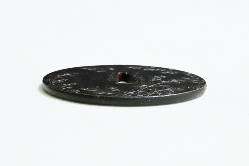 TSU-3295