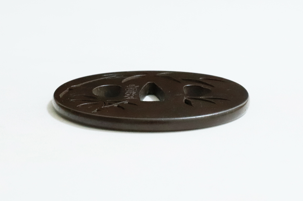 TSU-3296