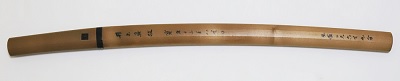 WA-0601