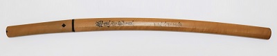 WA-0780