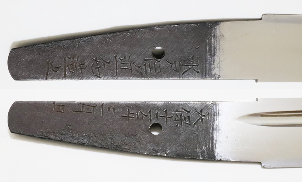 WA-0798