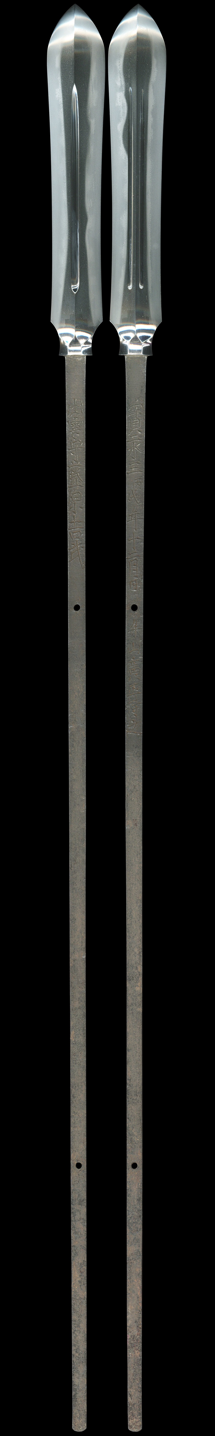 YA-0120