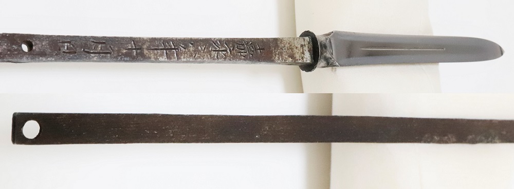YA-0122
