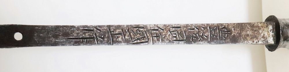 YA-0122