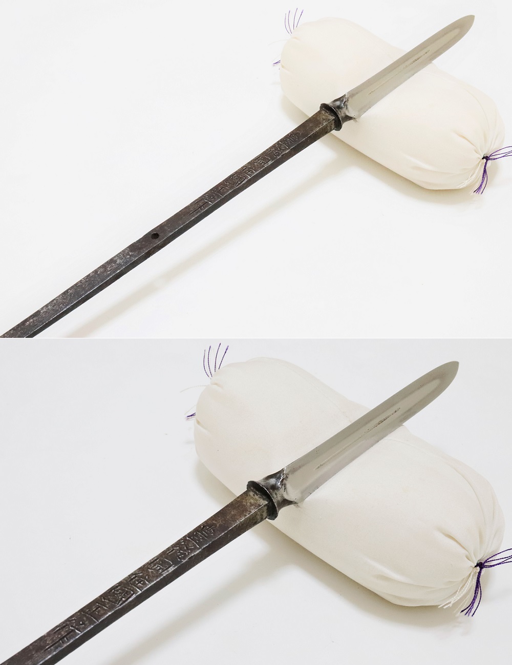 YA-0122